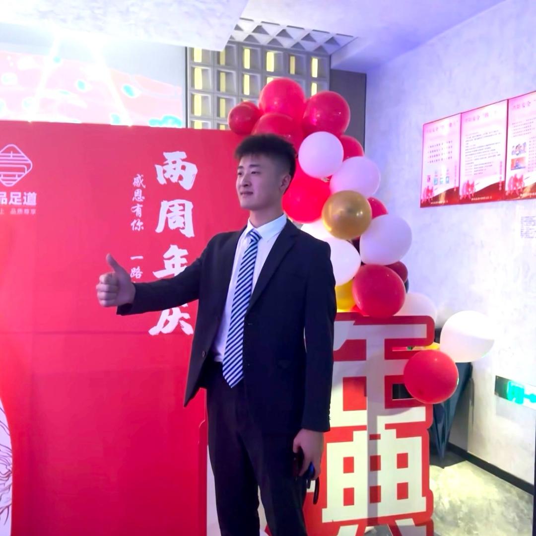 足疗（招聘技师）