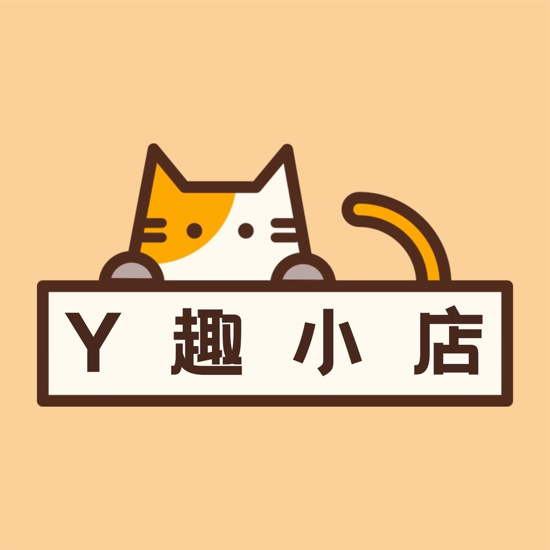 卖丝袜的女孩纸哟
