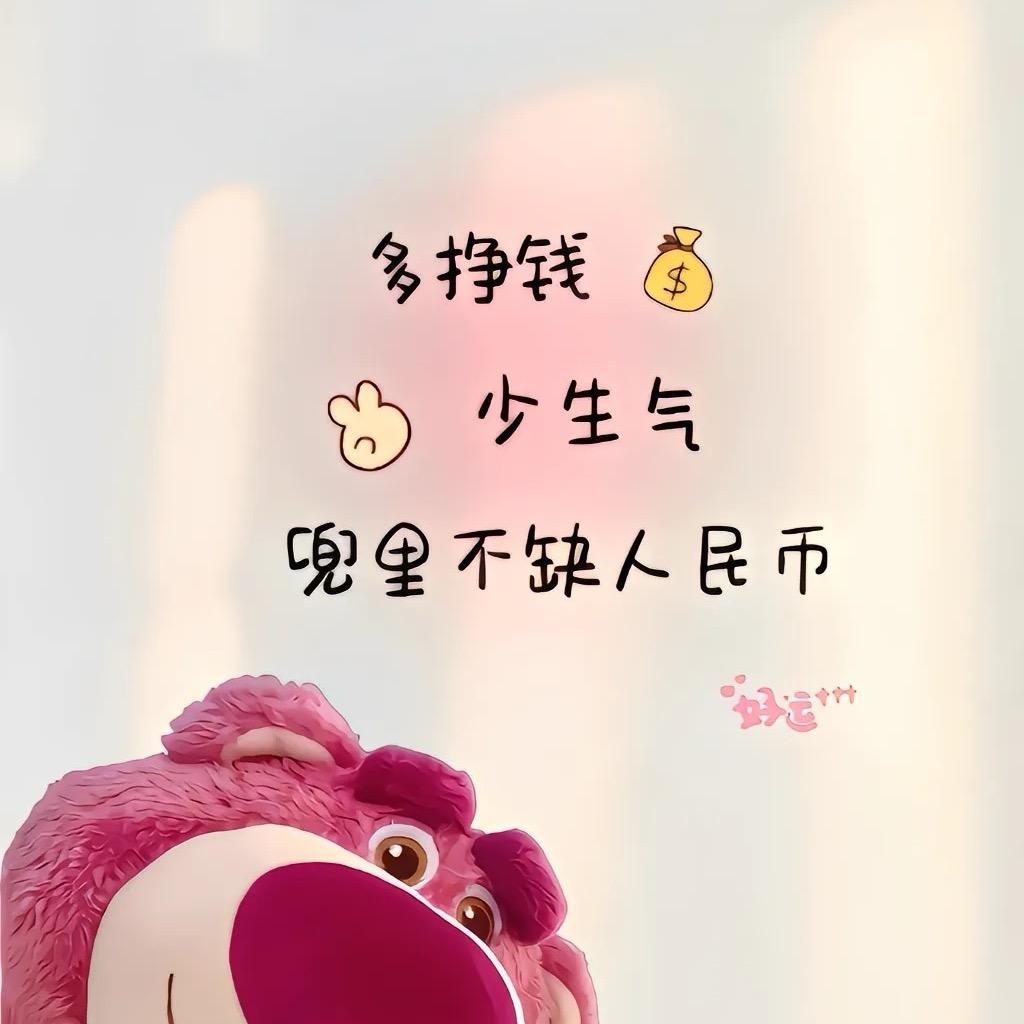 ʜᴀᴘᴘʏ̆̈ ～ 🐾