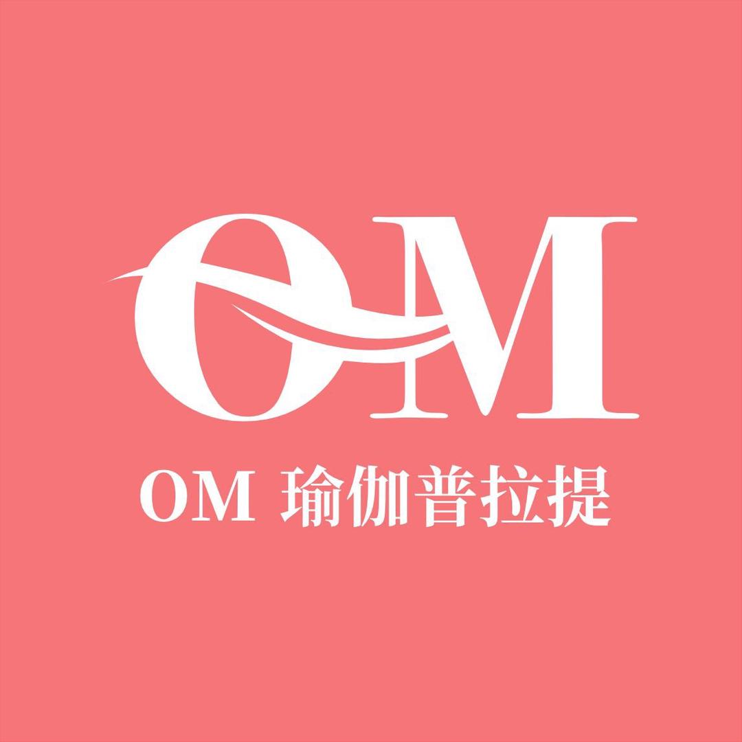 OM瑜伽·普拉提