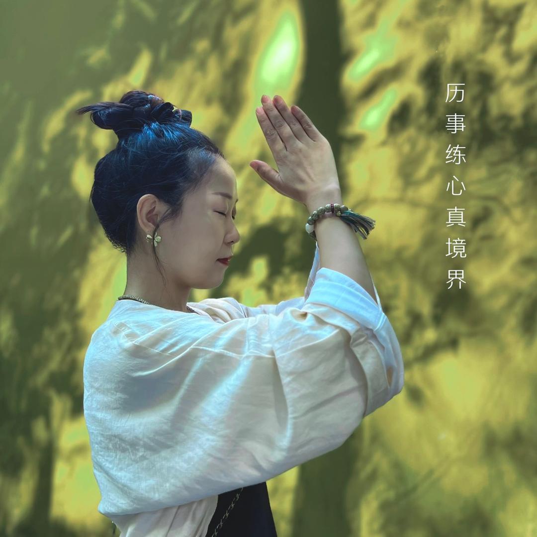 明行｜明心而行