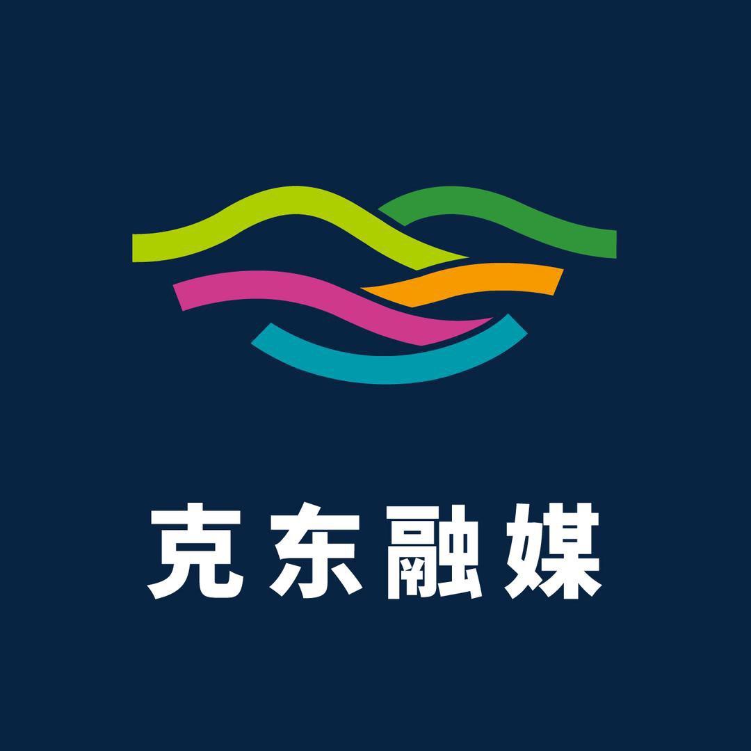 克东融媒