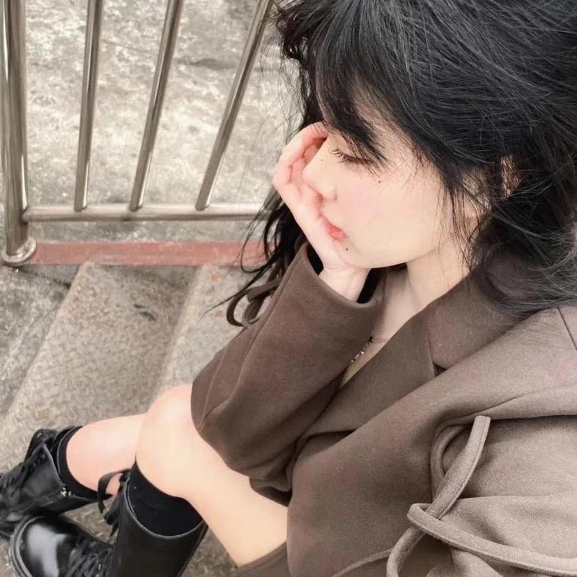 汐.
