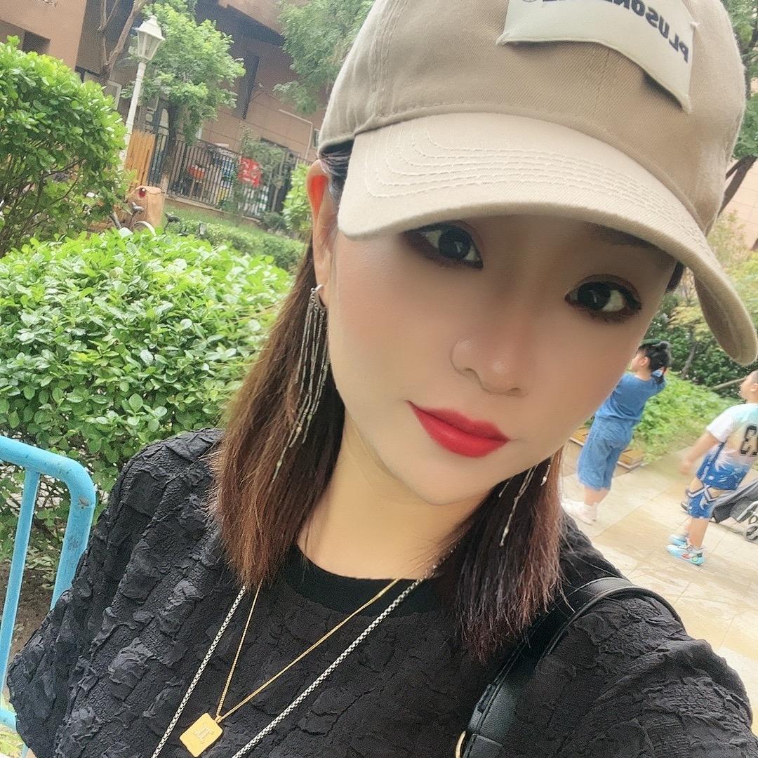 萍萍大码优选工厂店