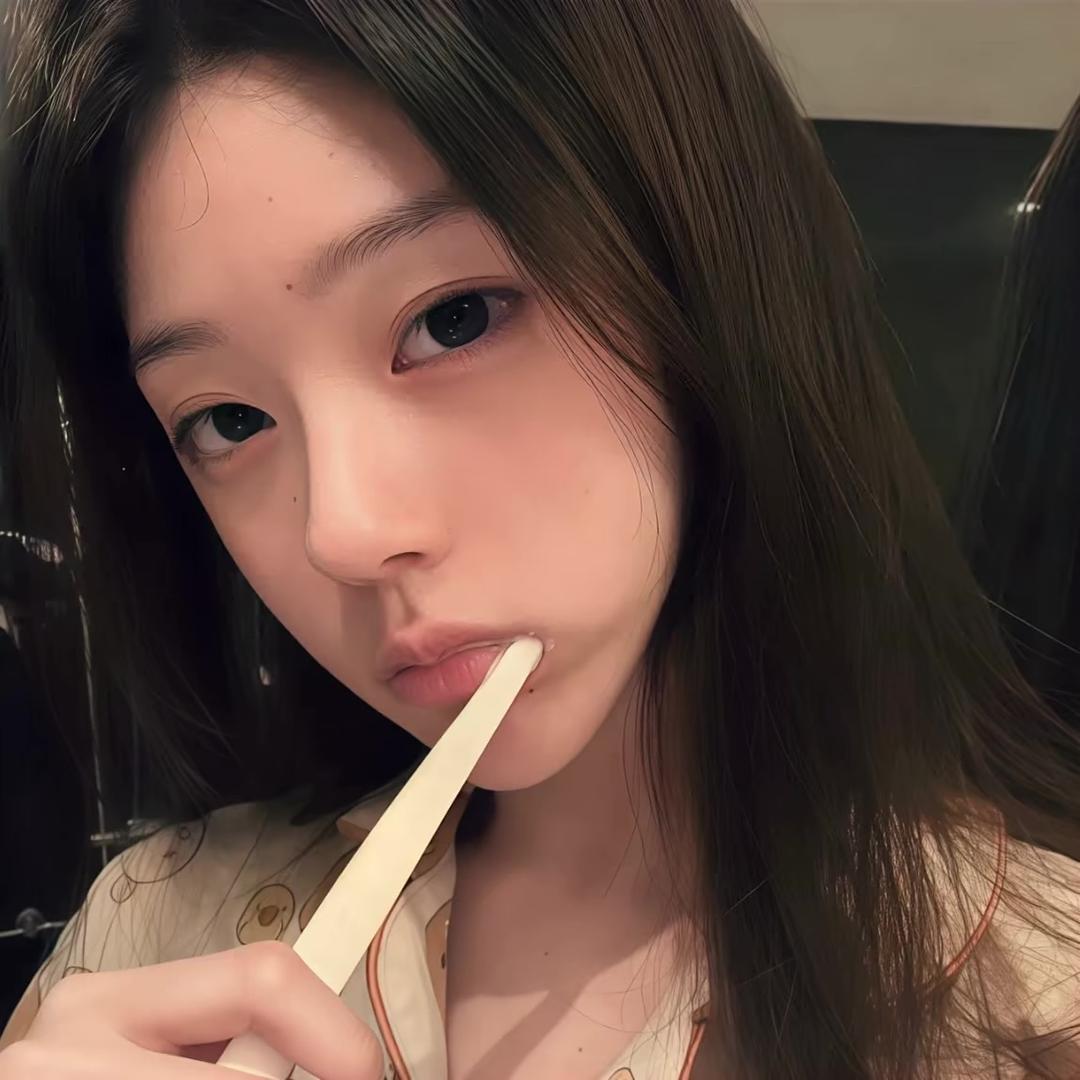 缘为冰..