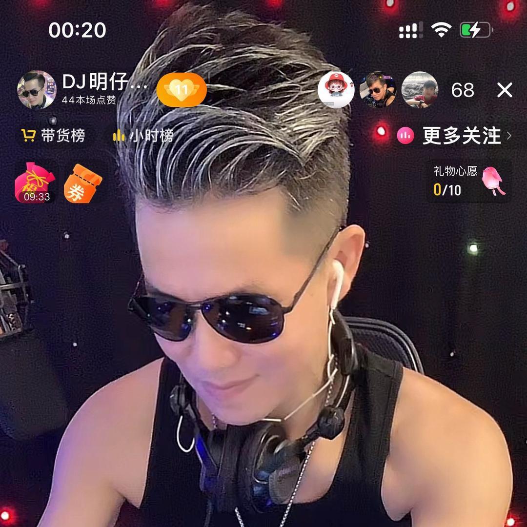 粤L王者荣耀野王