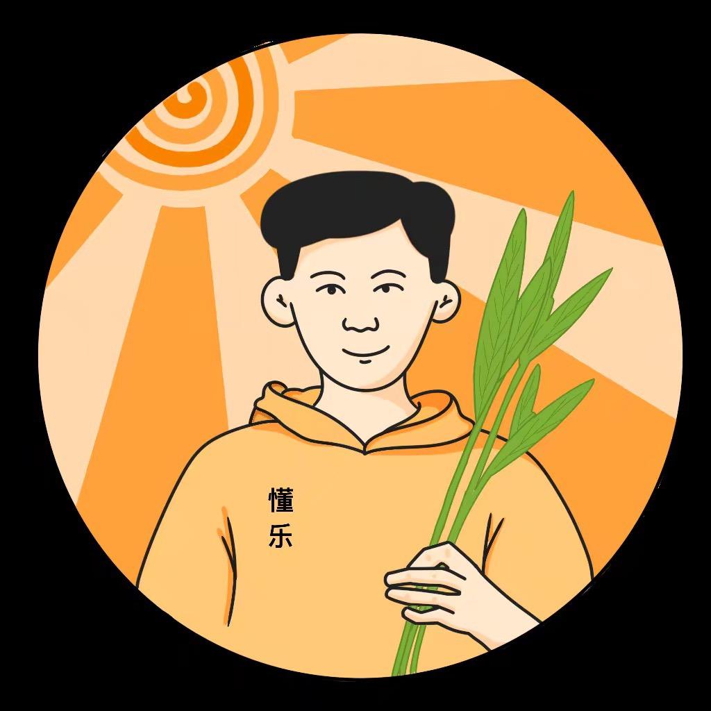 乡村振兴好物推荐官