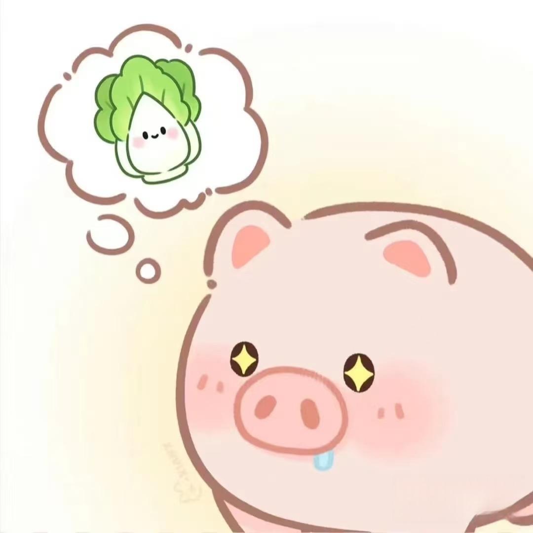 Hao De Wo