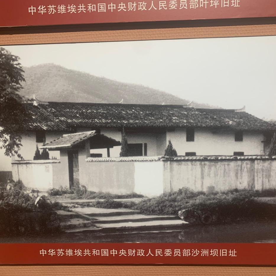 养老院的叛逆小伙子