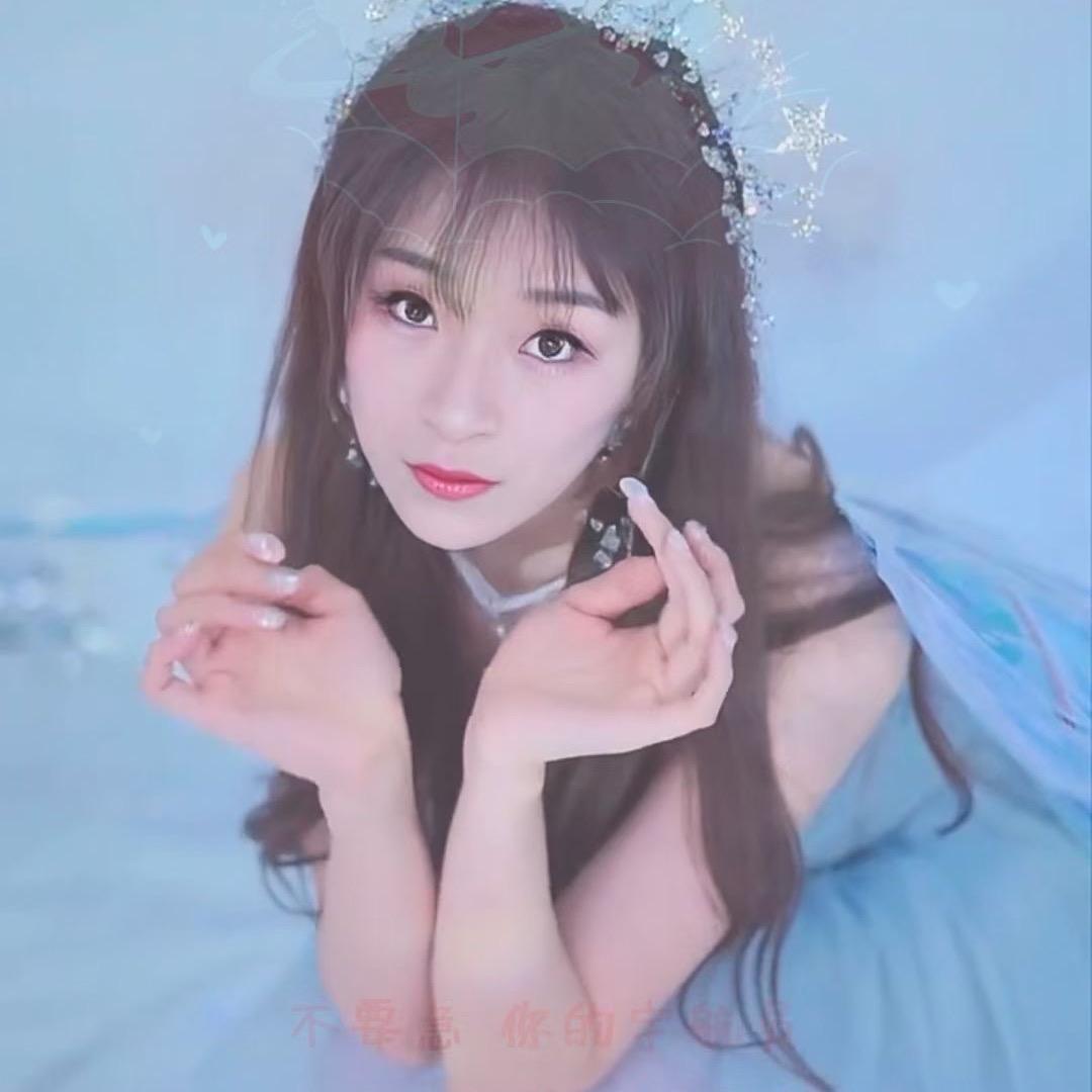 程程