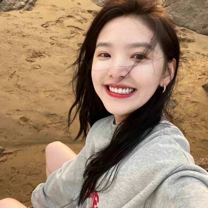 柚什么子