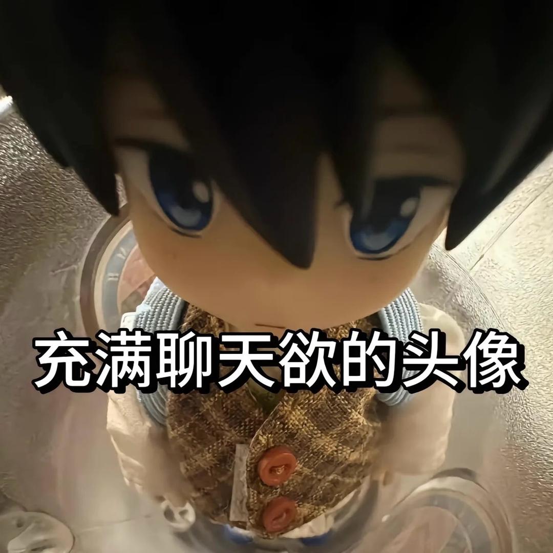 ꒦ິ^꒦ິ520%