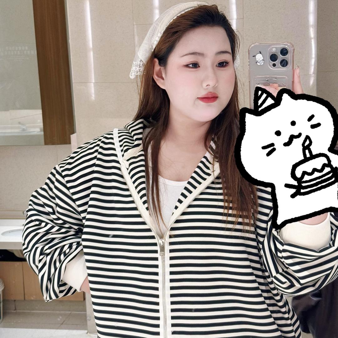 是林林