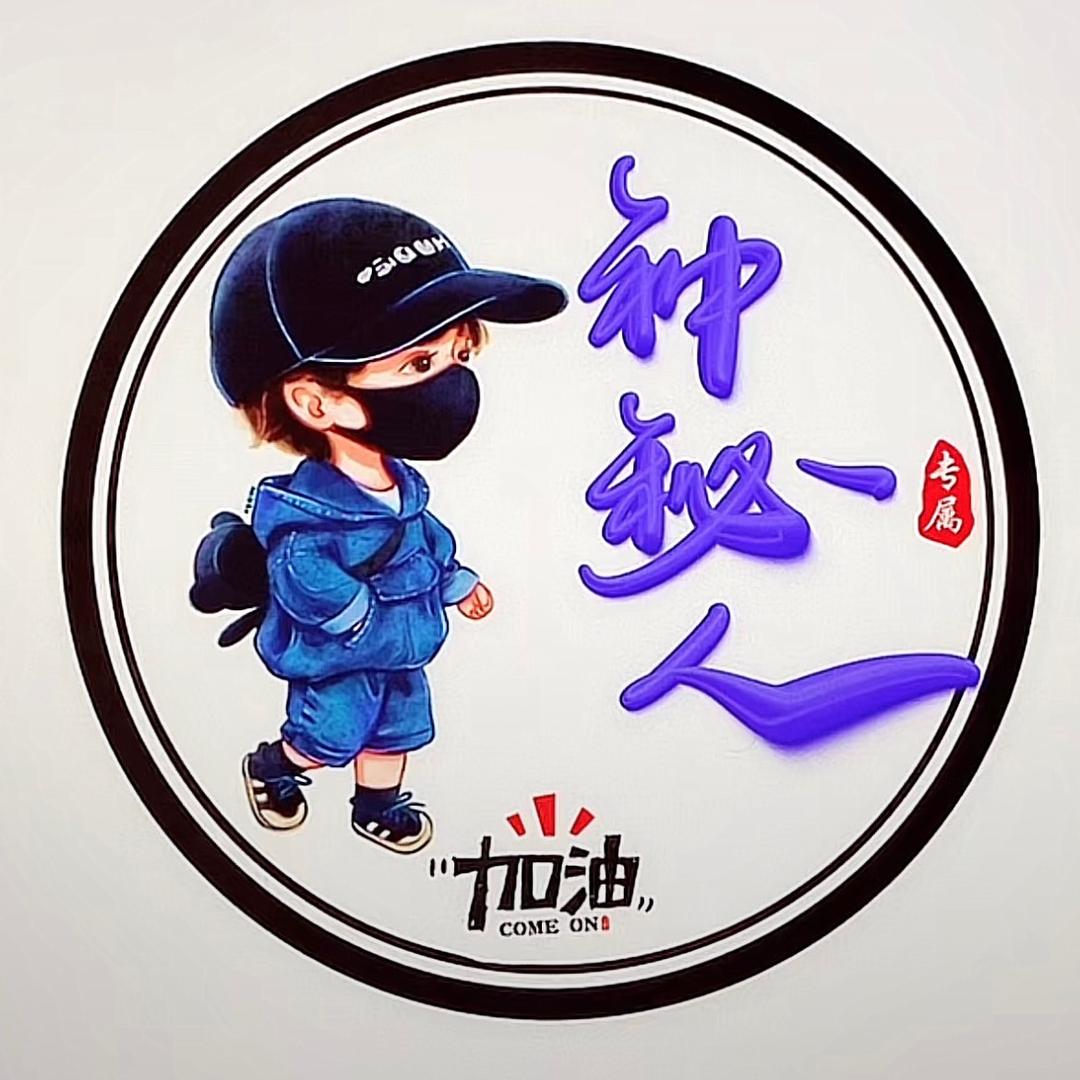 京东家电（新政店）