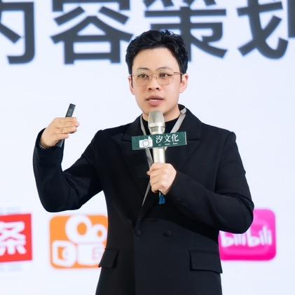 徐大（商业IP变现）
