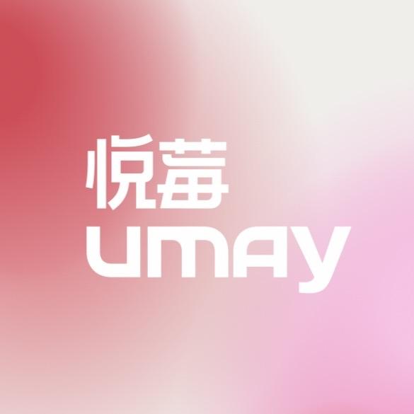 悦莓 uMAY