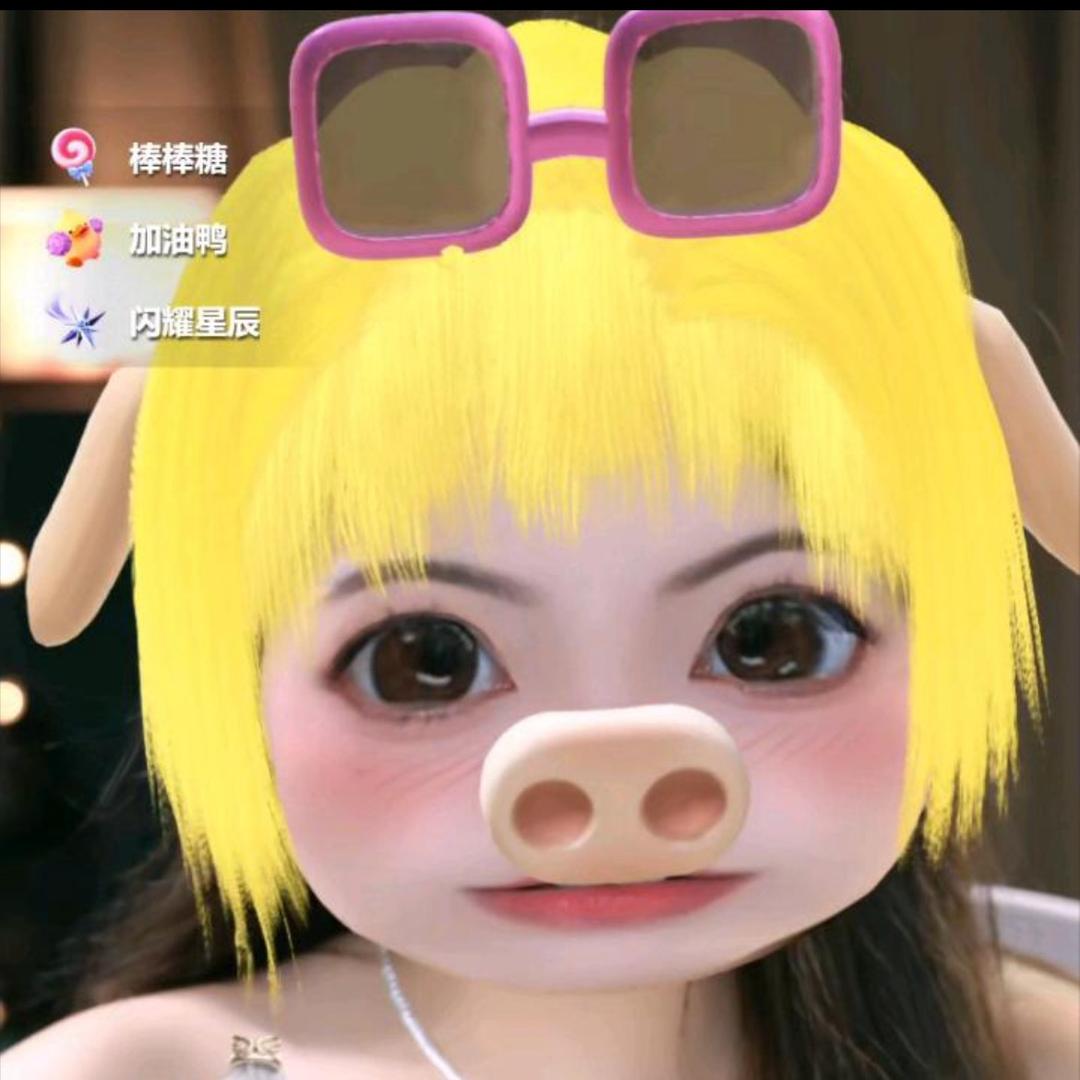 夏婉婉⁰⁷⁰⁵🐬