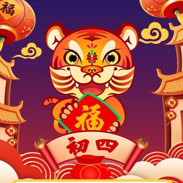 硝烟弥漫