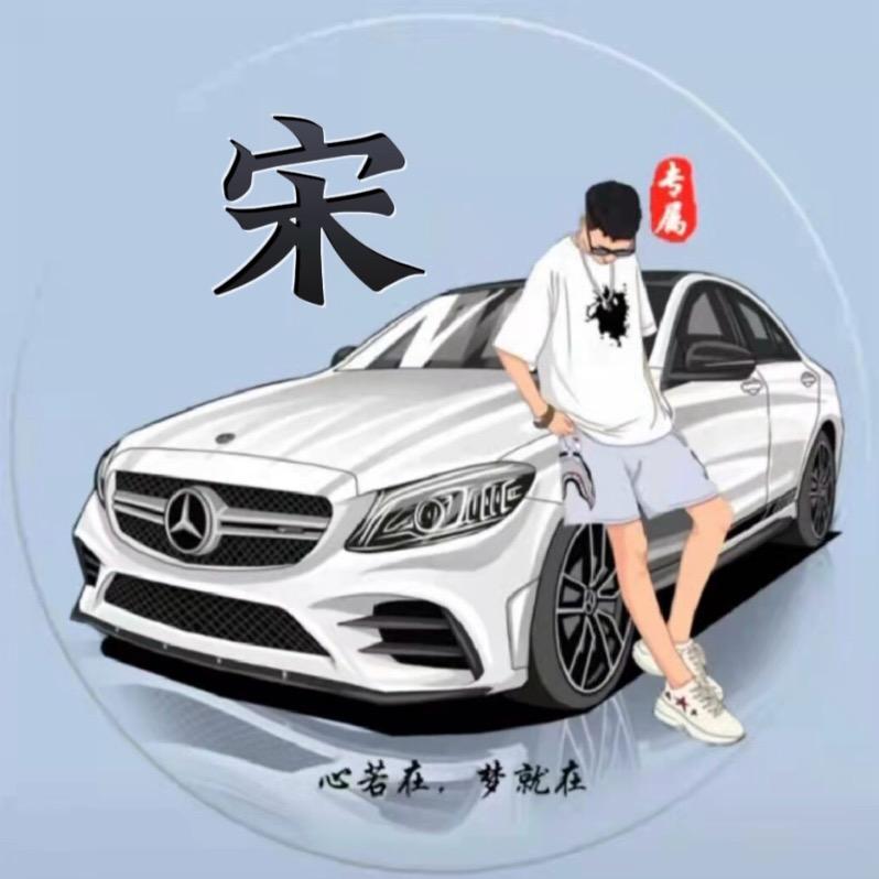 00后江湖闯荡的少年🔥