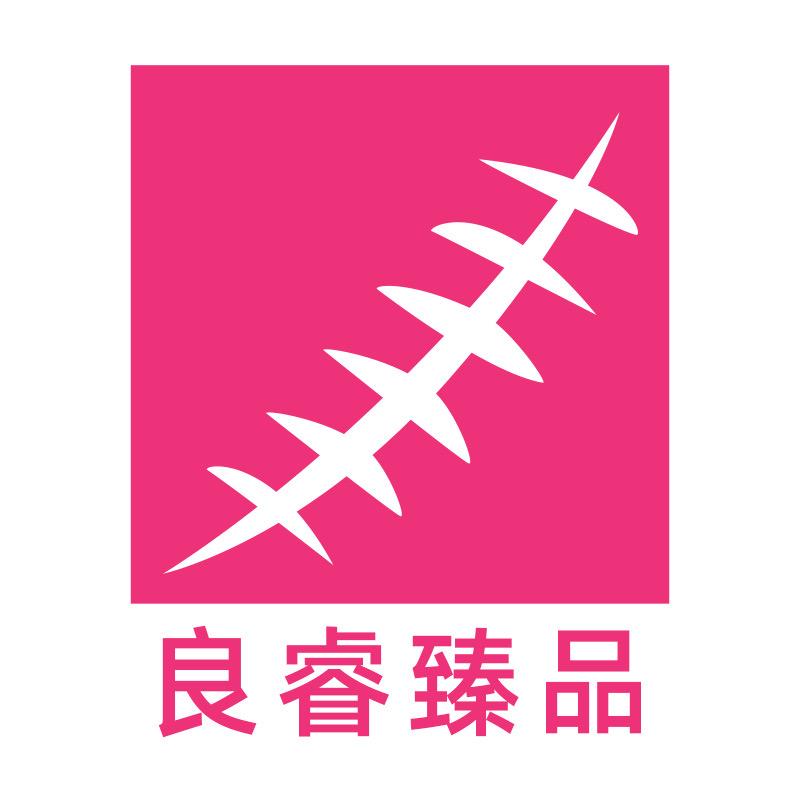 良睿臻品医疗器械旗舰店