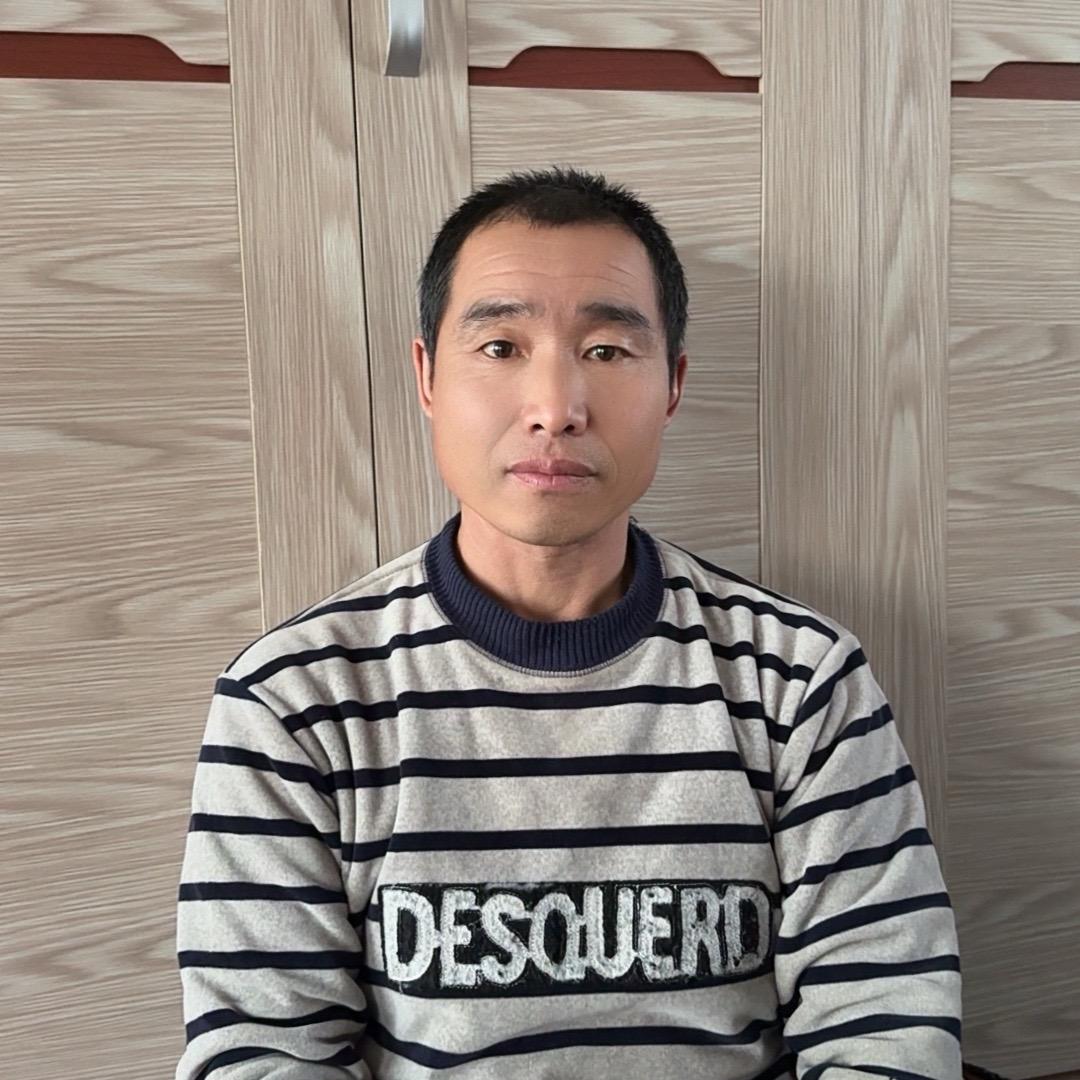 好运常伴