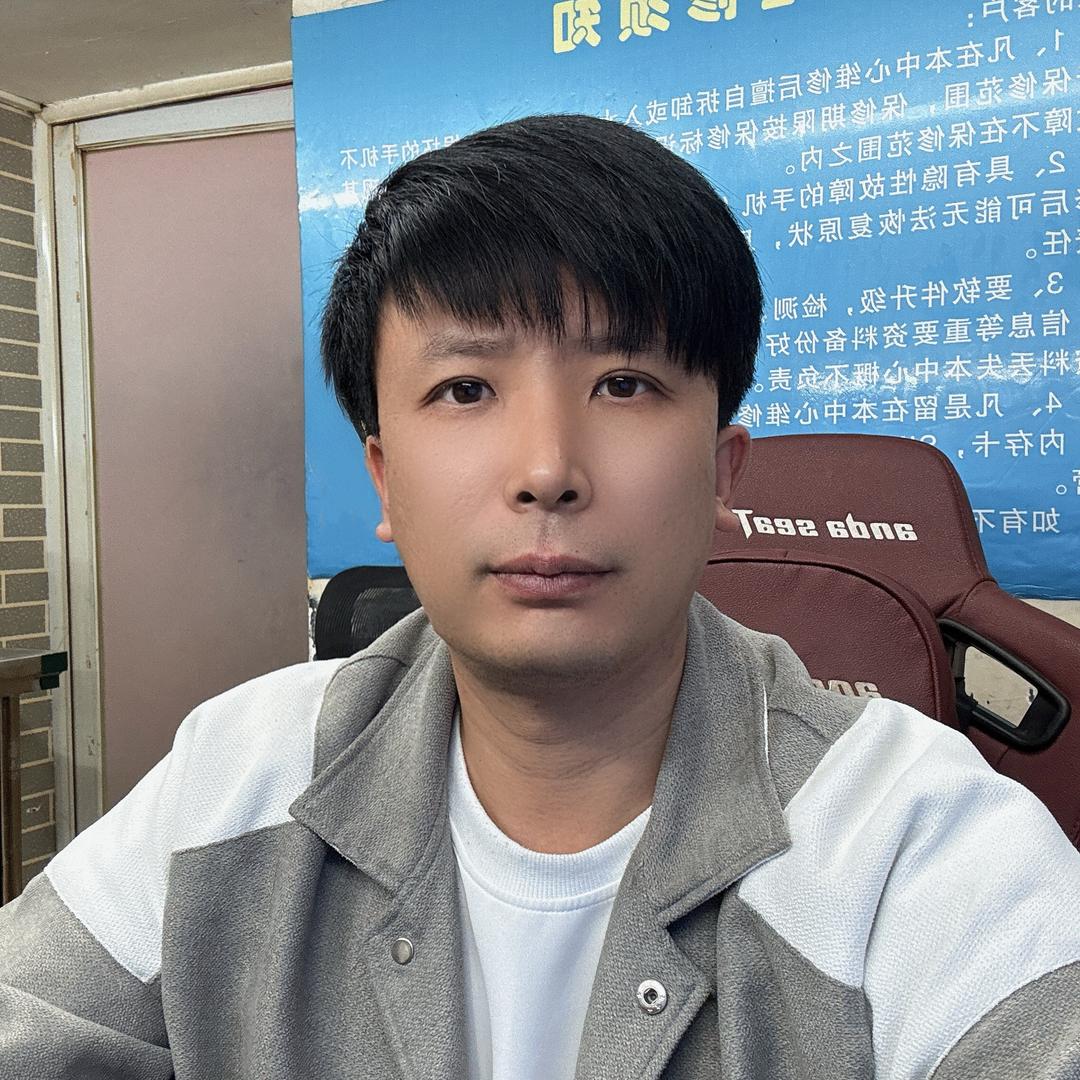 极修匠手机维修（泾阳玩机达人店）