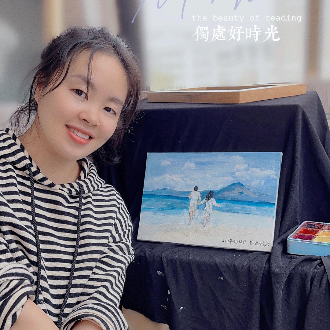 私品味-小兰简约穿搭