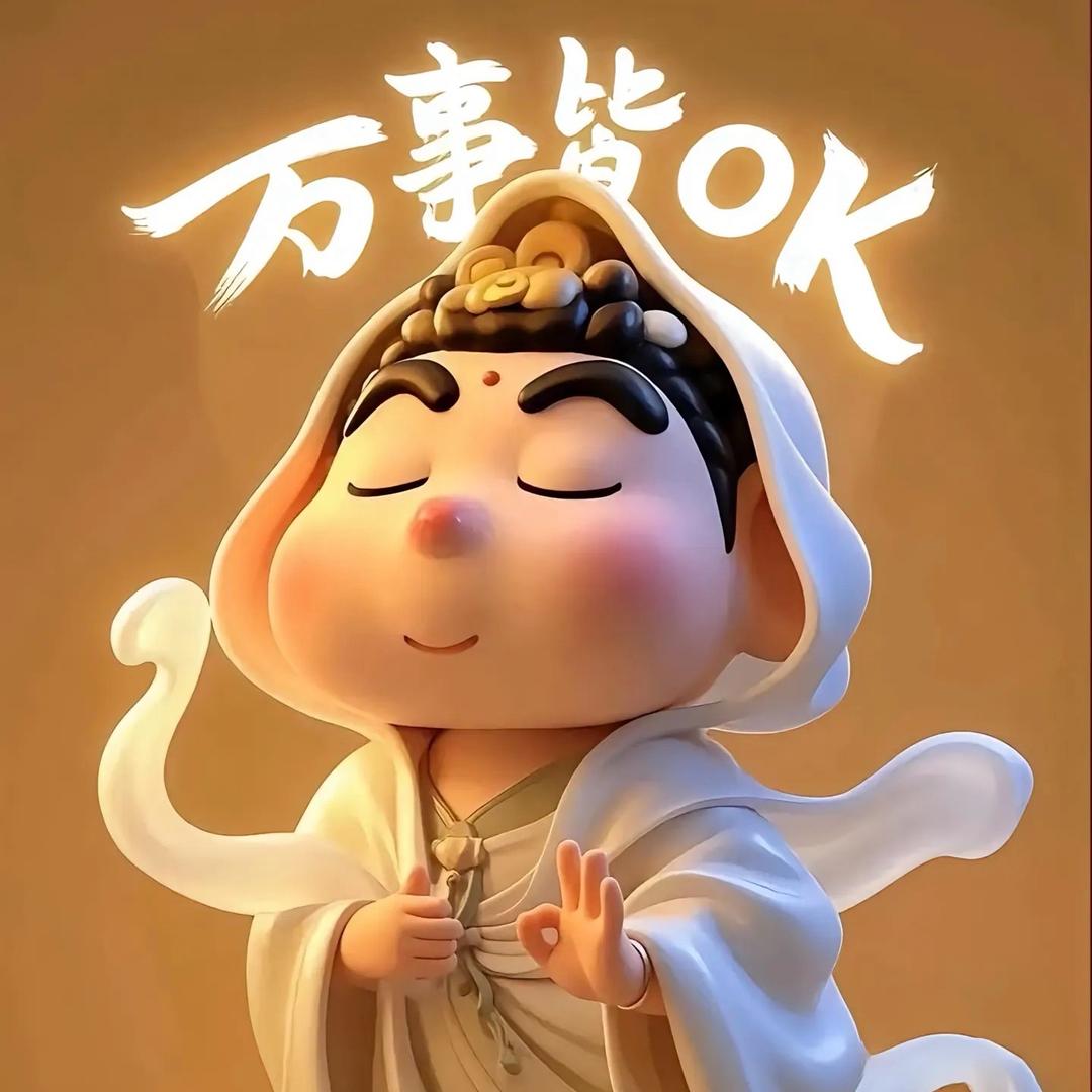 薄情