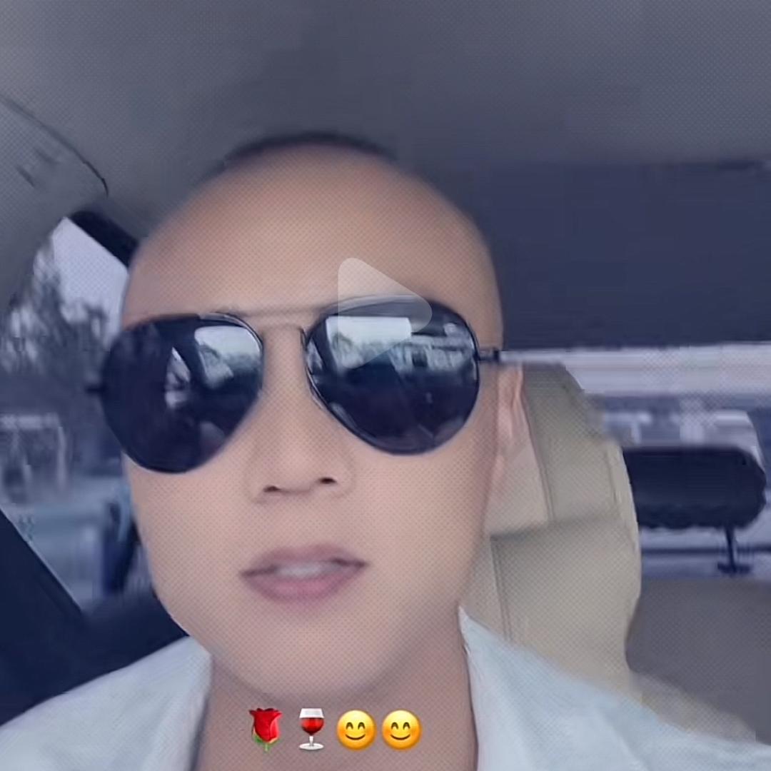 🌹🍷界首阳光哥