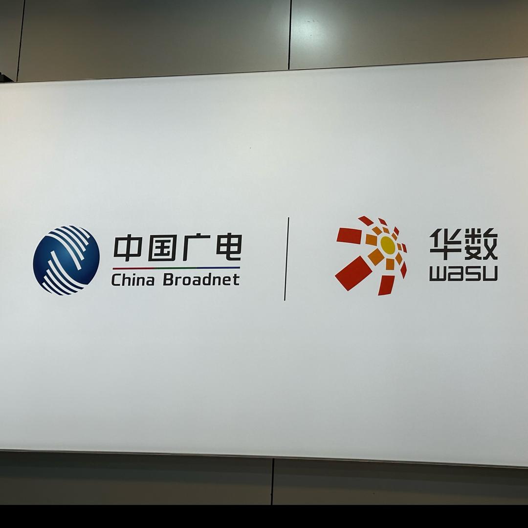 浙江广电杭州徐军