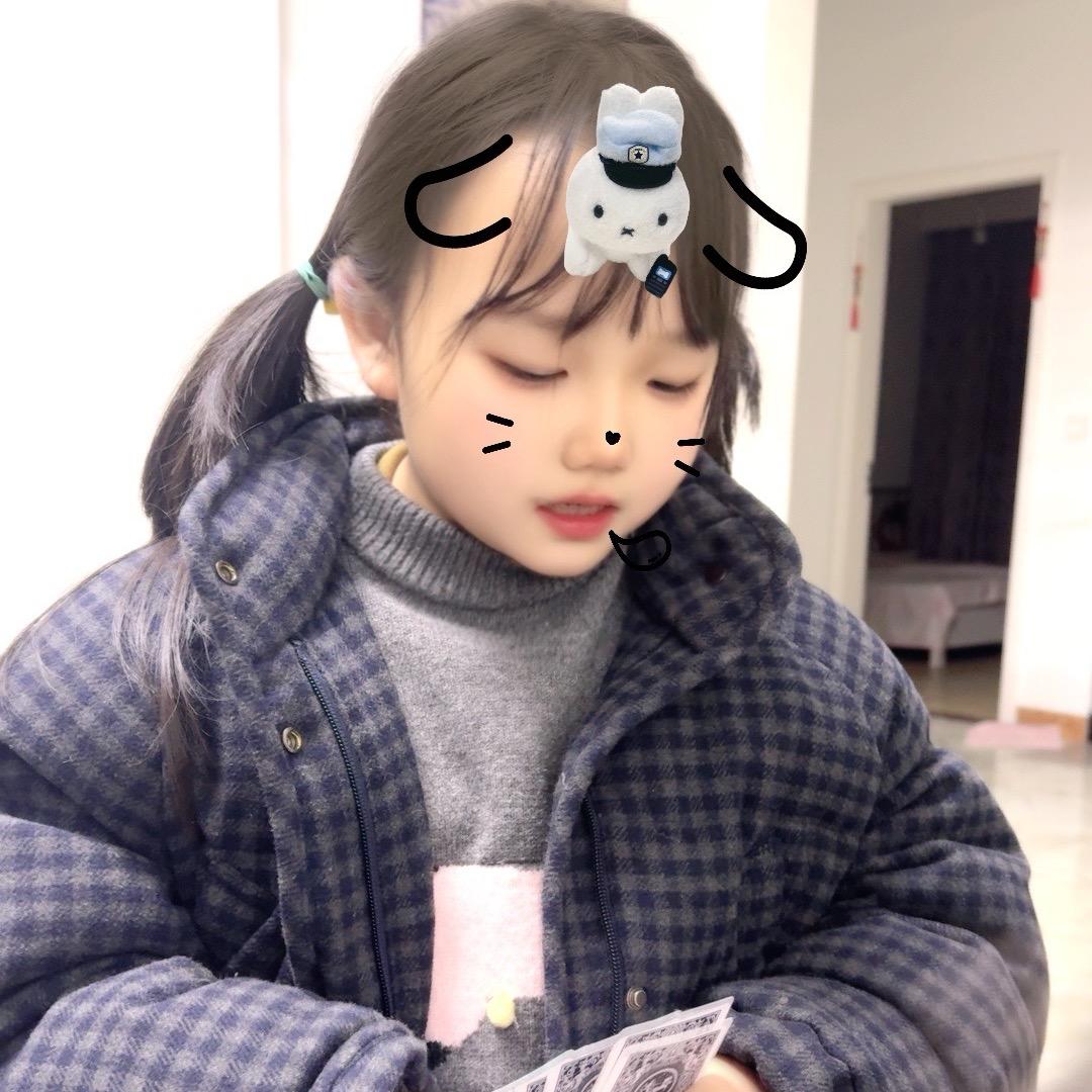 ⁽⁽ଘ财神碎步紧跟我ଓ⁾⁾