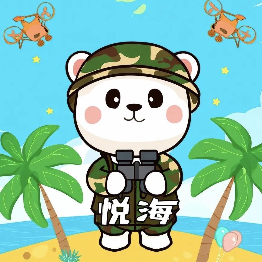 潮汕研学夏令营