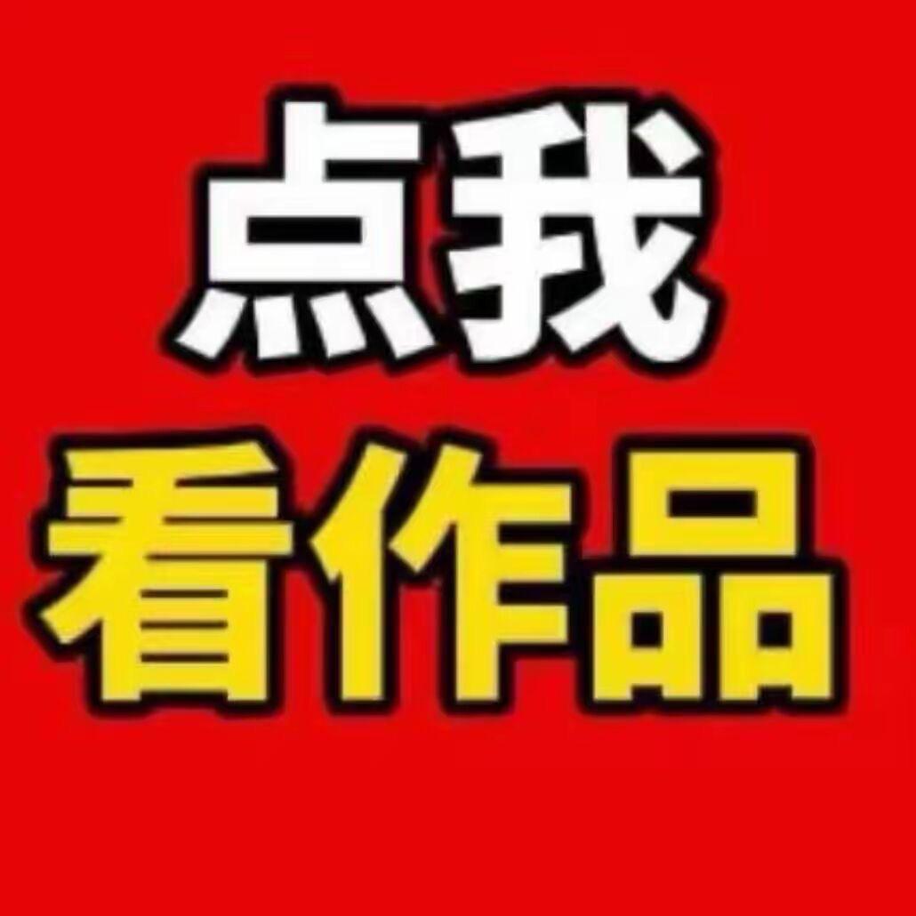 天成汽修