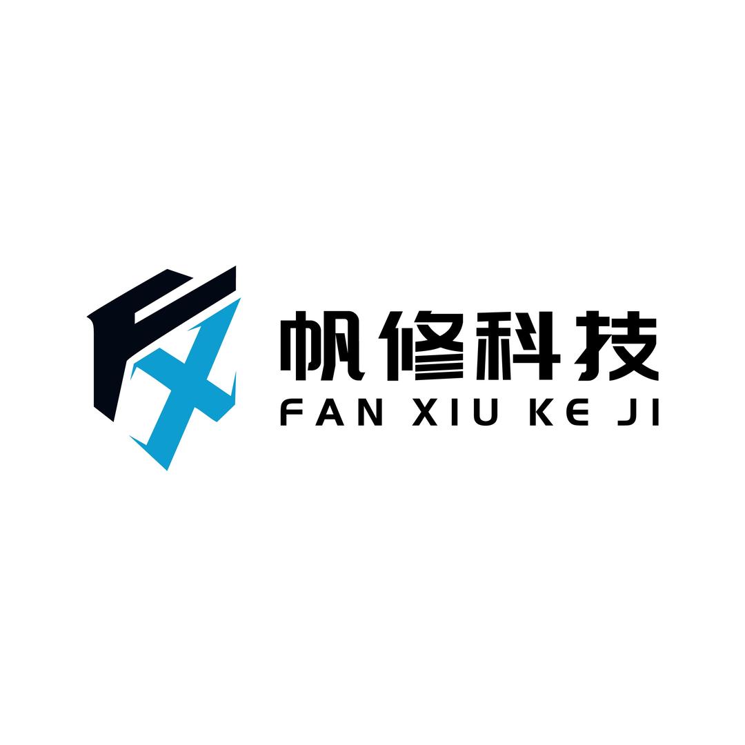 帆修科技手机维修【接寄修】