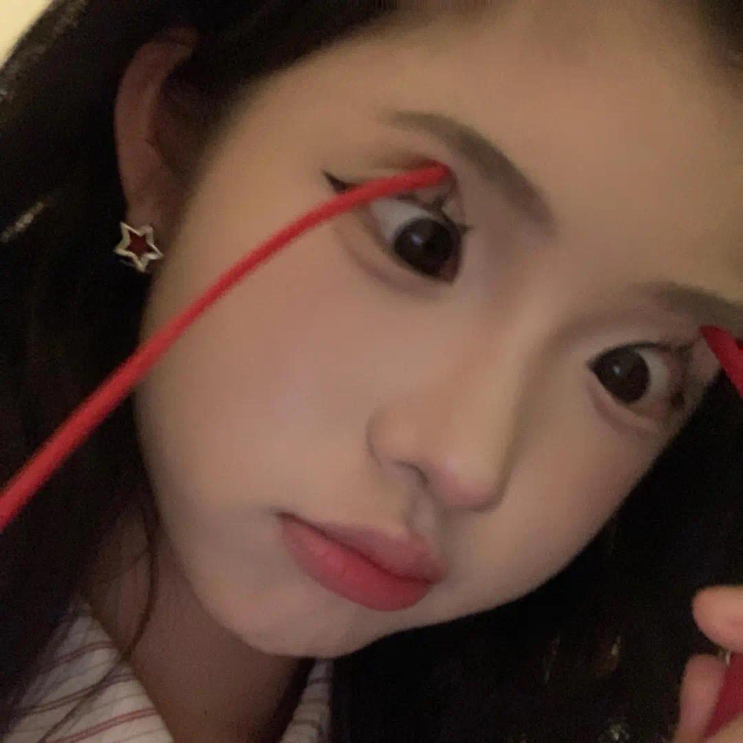 uu