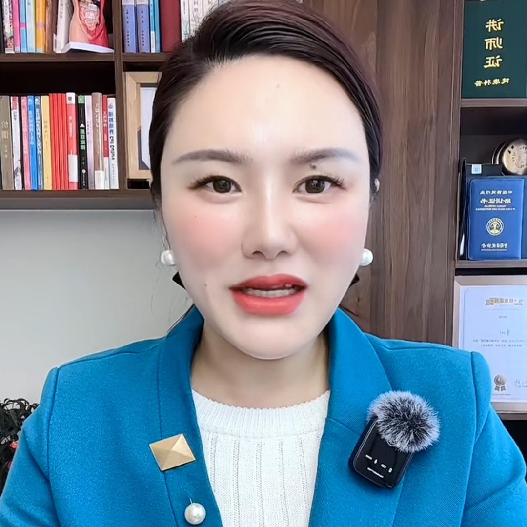 🌲为你好