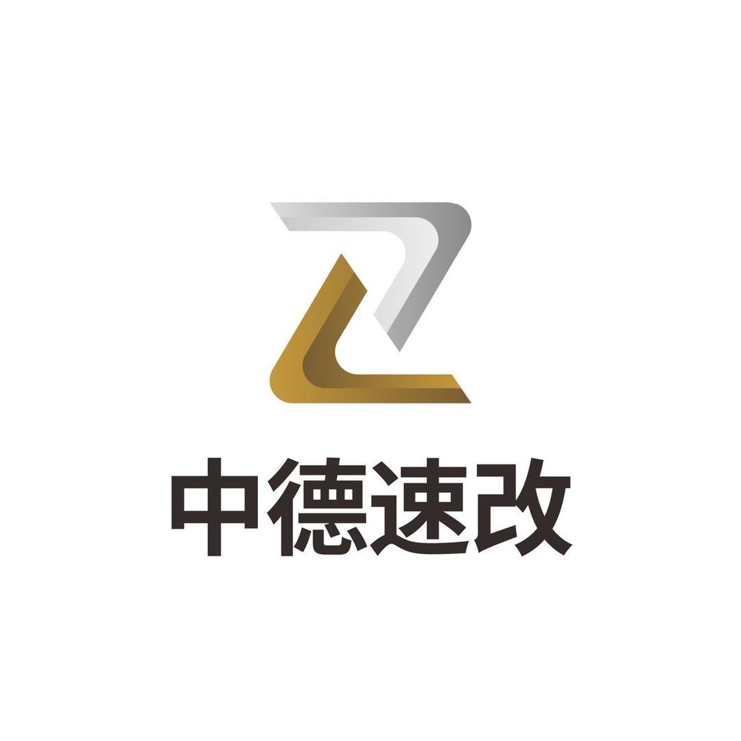 奔驰GL/GLS老改新