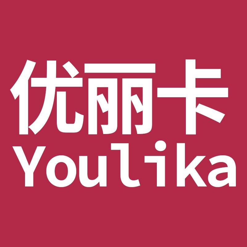 优丽卡学生床品