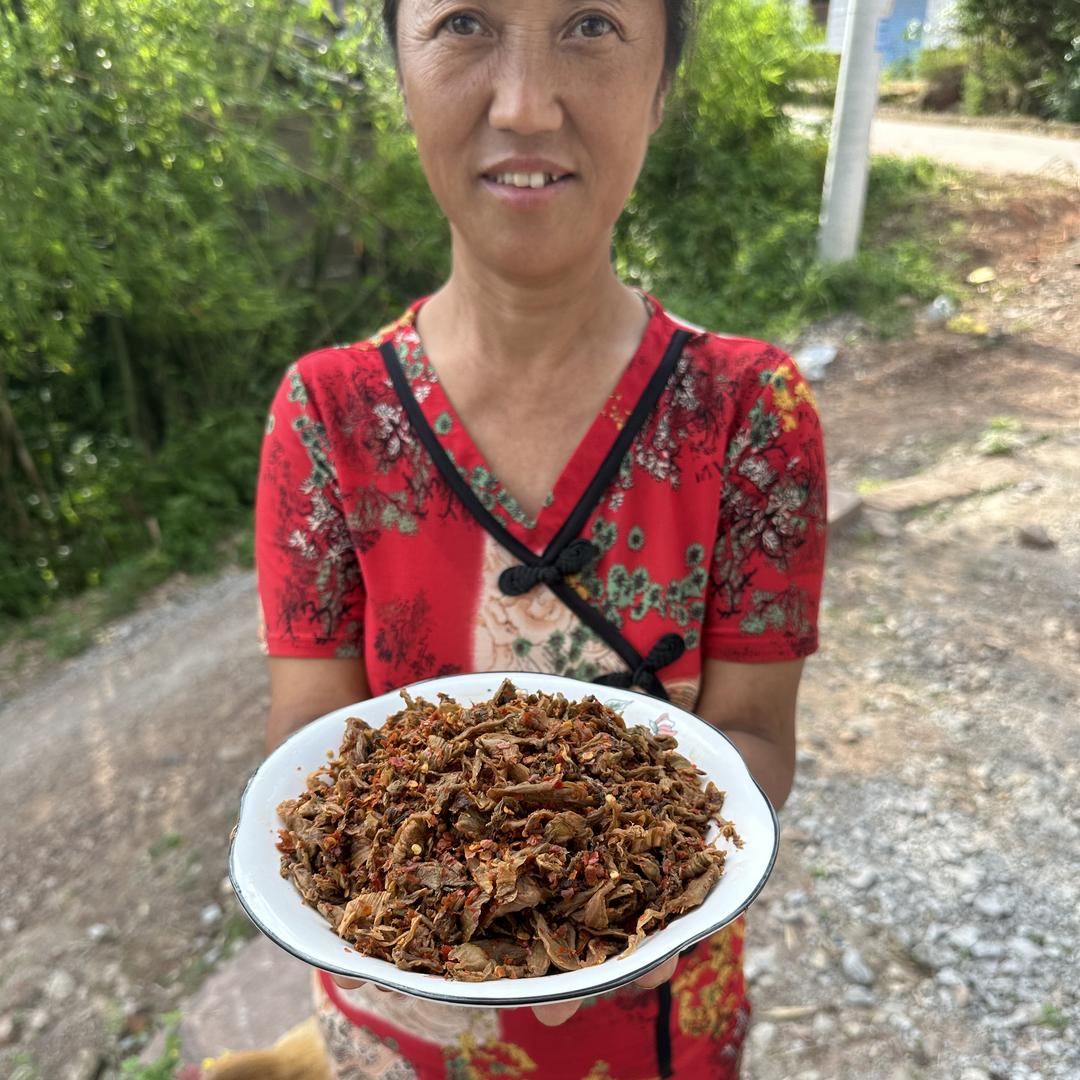 邻水游姐农产品