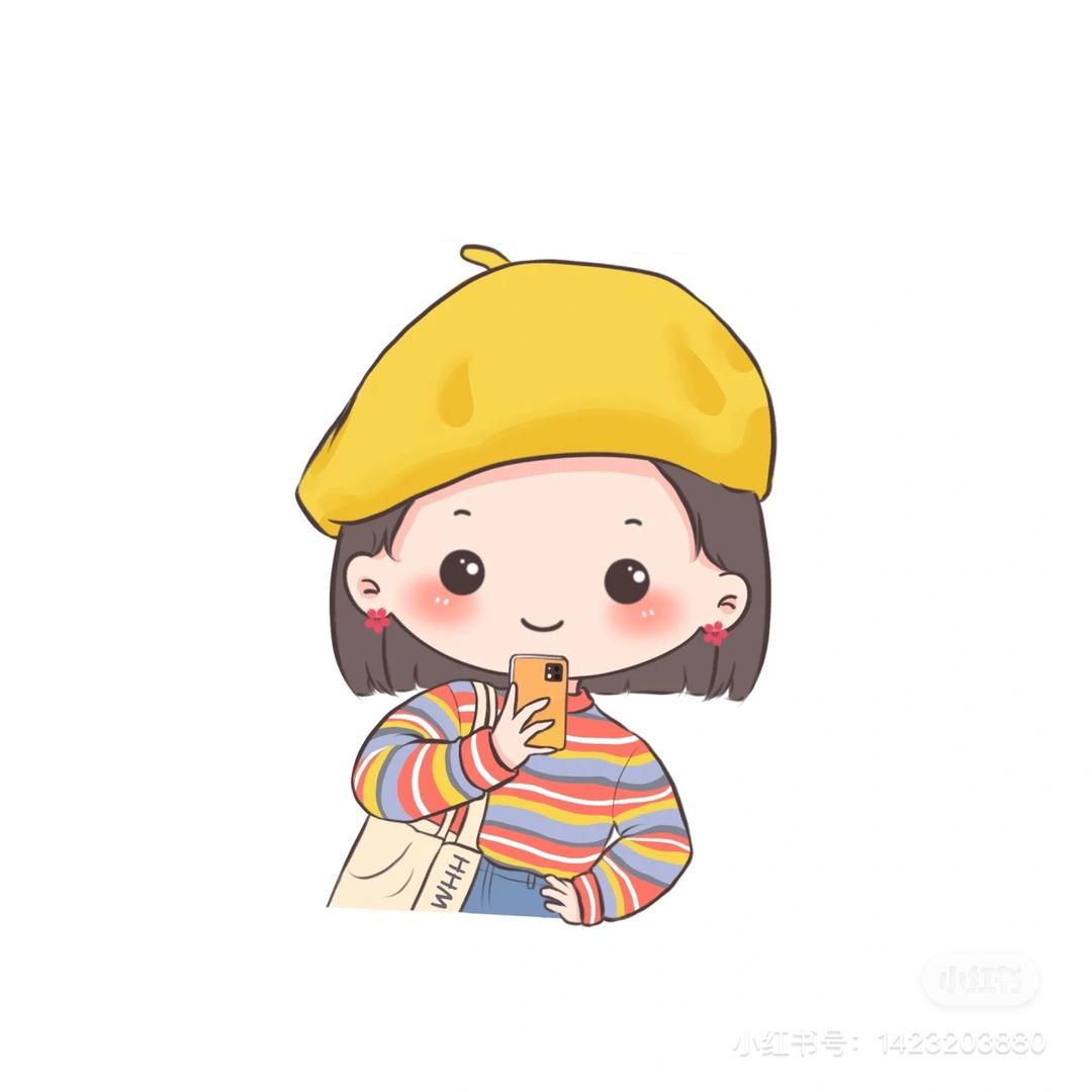 屹乐