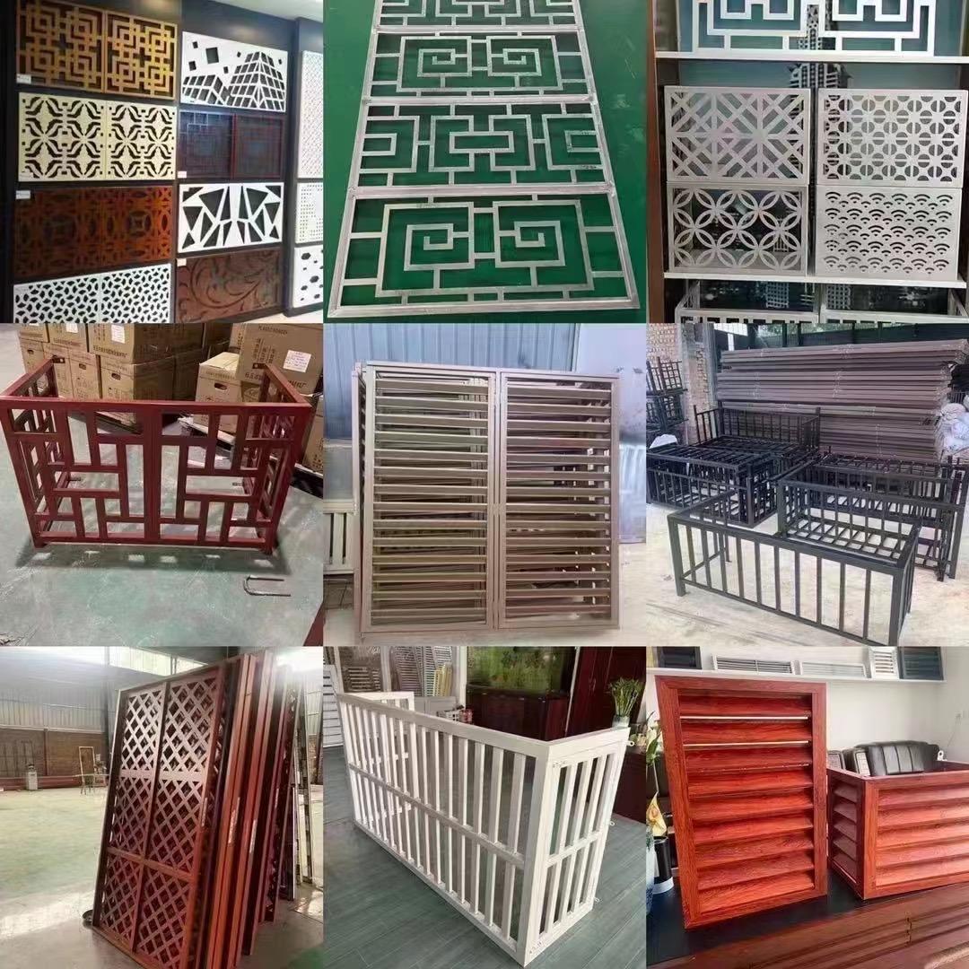 @在人间贩卖门窗的小魏