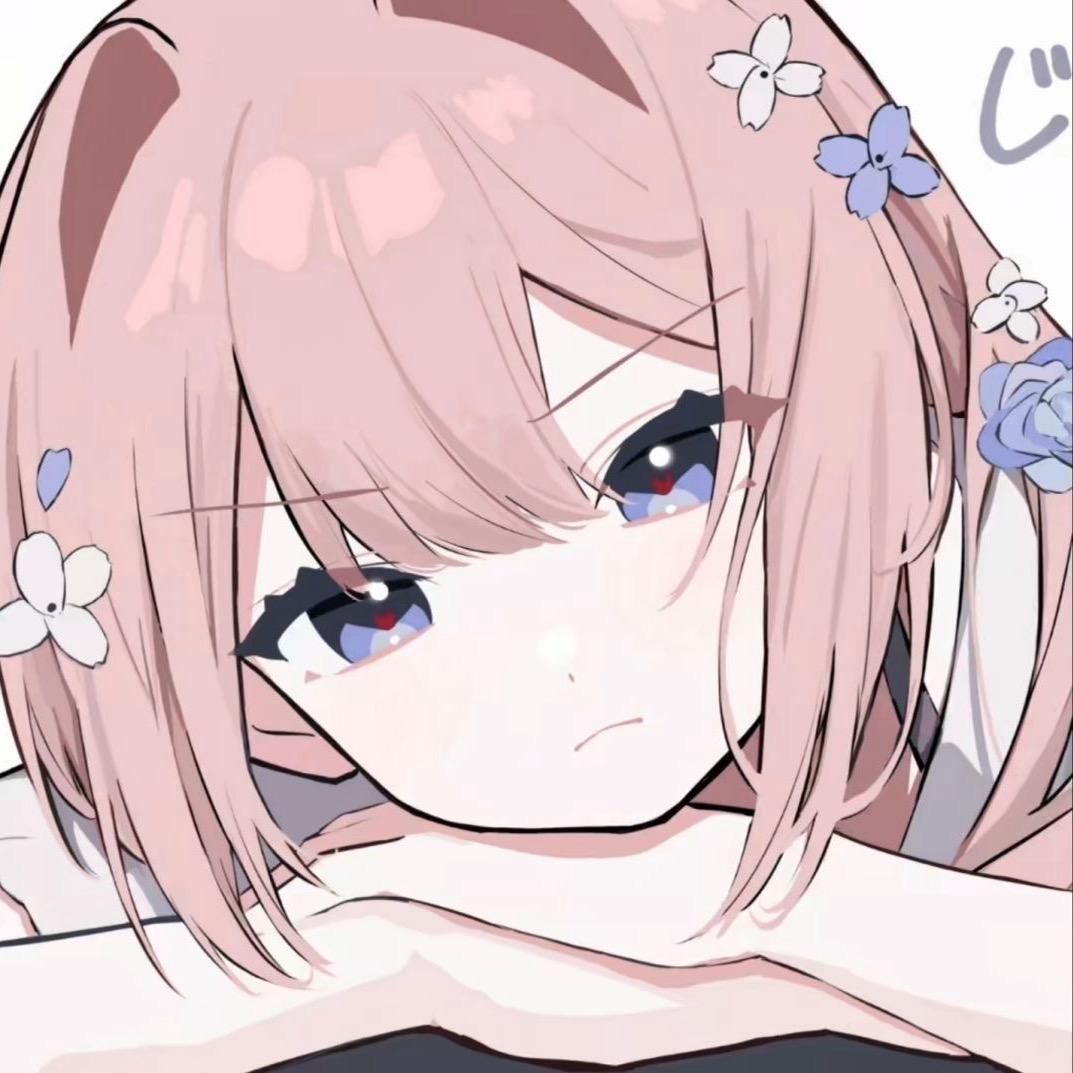 榓