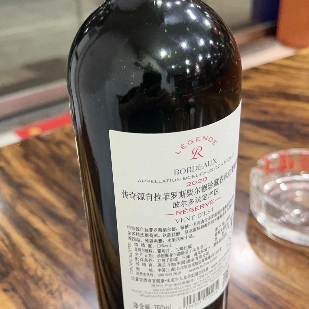 最熟悉的陌生人……