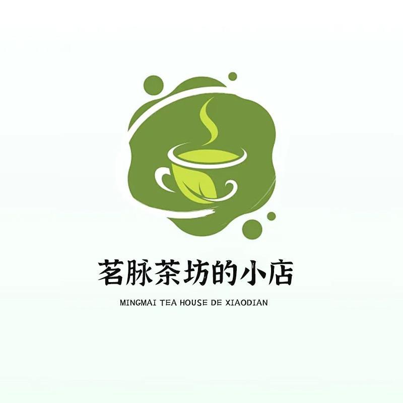 茗脉茶坊
