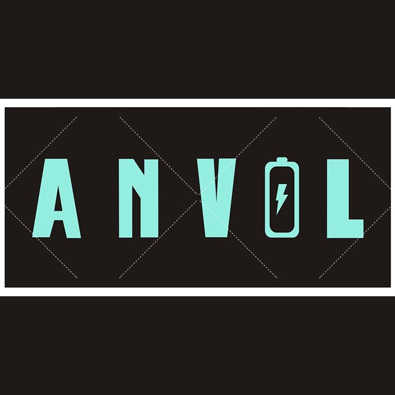 安维尔 Anvil