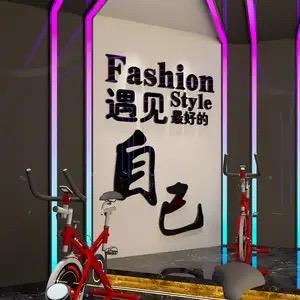 南充杨帆训练营