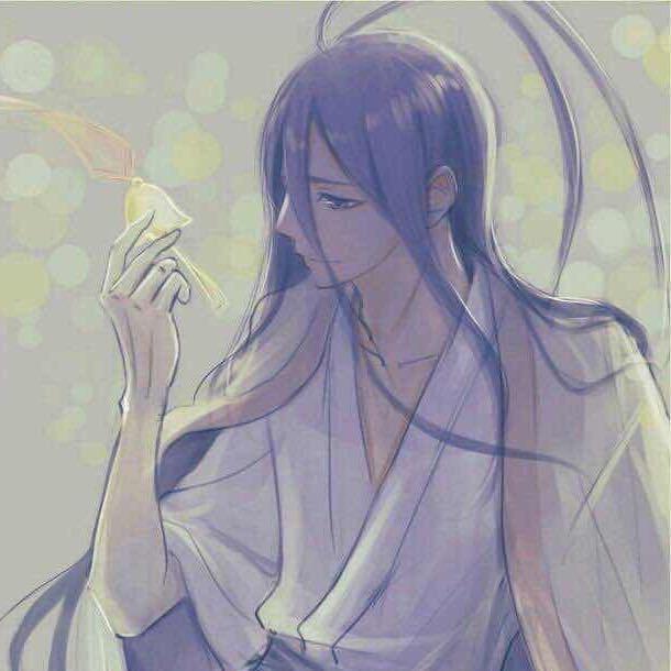 清浔