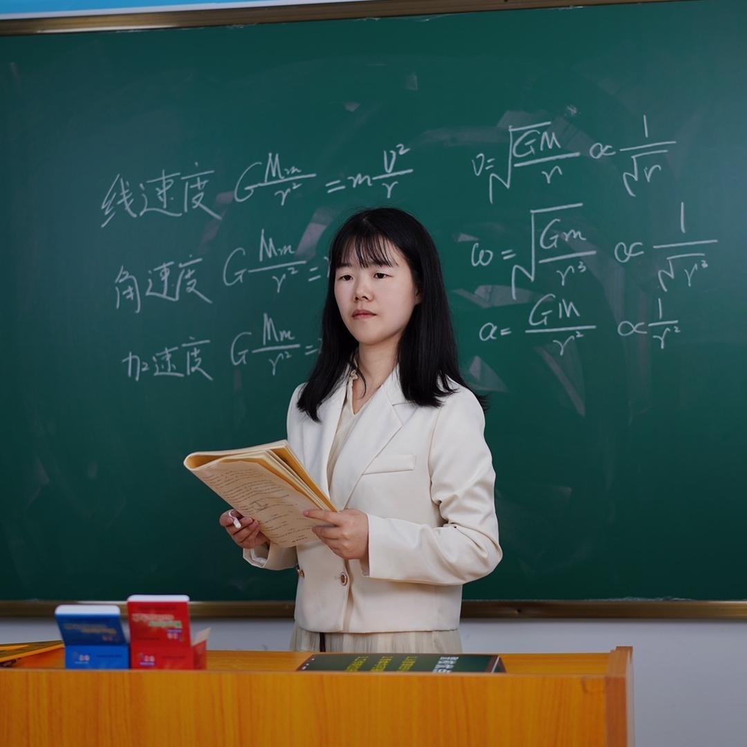 升学规划小课堂