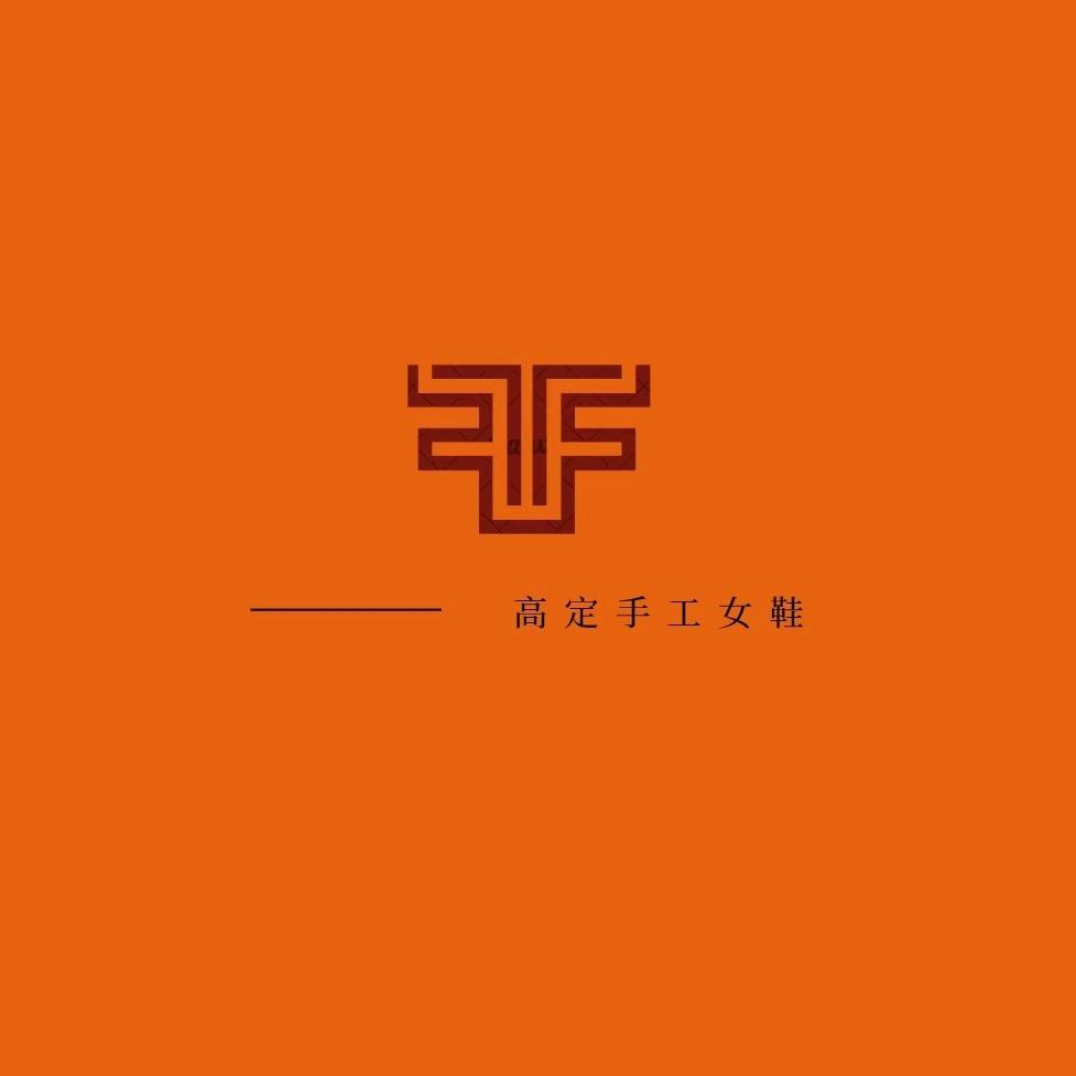 FenFan高定手工女鞋