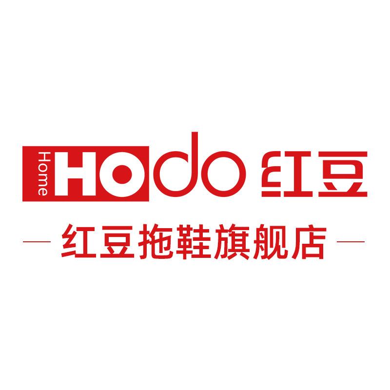 红豆拖鞋旗舰店